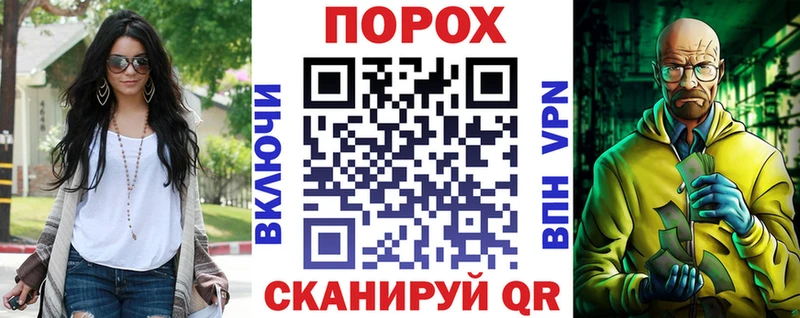 АМФЕТАМИН 98%  KRAKEN ССЫЛКА  Сенгилей 