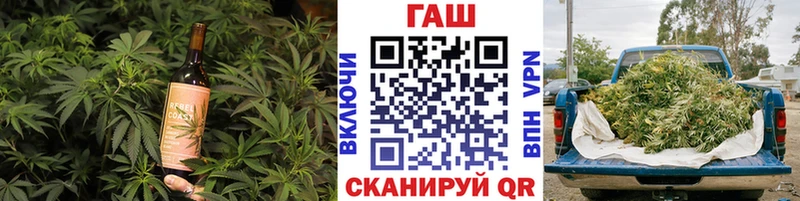 даркнет сайт  сайты даркнета состав  Печенье с ТГК конопля  Сенгилей  omg зеркало 