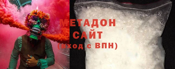 ECSTASY Алексин