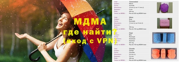 альфа пвп Алексеевка