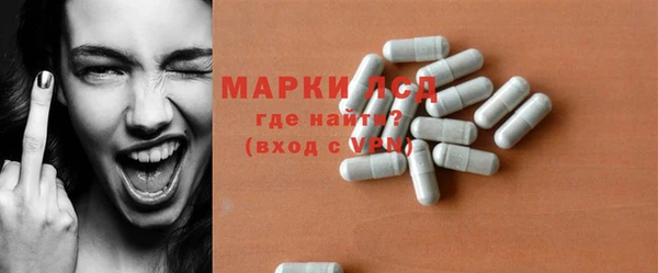 ECSTASY Алексин