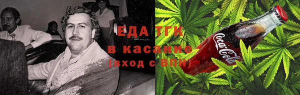 ECSTASY Алексин