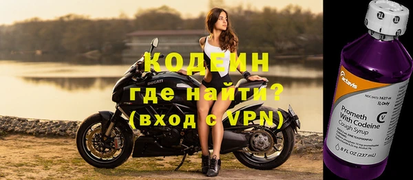 Альфа ПВП Алзамай