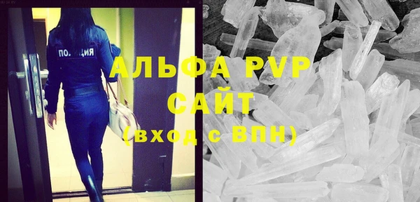 ECSTASY Алексин