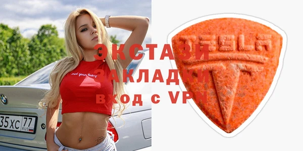 Альфа ПВП Алзамай